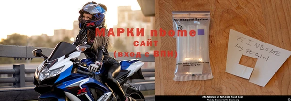 СК Красноперекопск
