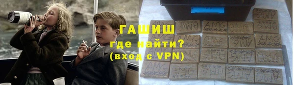 mix Абаза