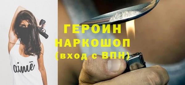 дживик Алексеевка