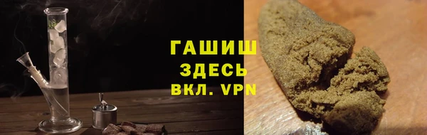 дживик Алексеевка