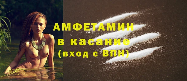 дживик Алексеевка