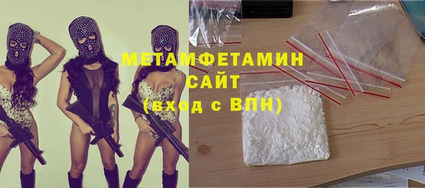 mix Абаза