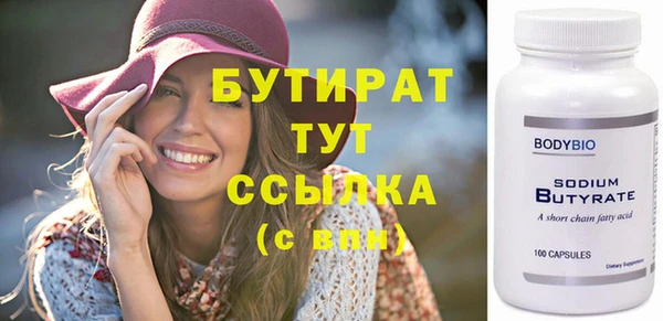mix Абаза