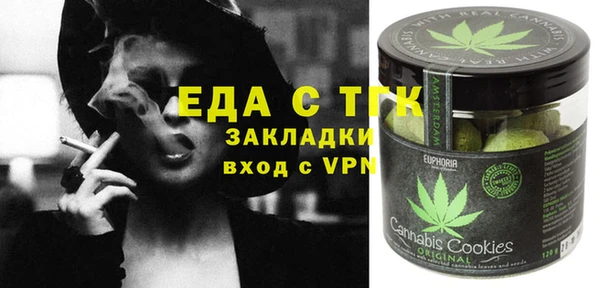 mix Абаза