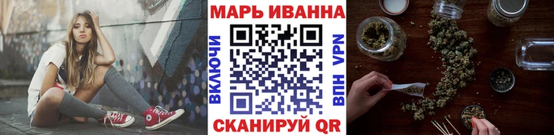 блэк спрут онион  Котовск  Каннабис MAZAR  наркотики 
